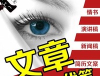 《深入理解计算机系统（原书第2版）》读后感100字