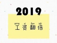 关于欢天喜地的唯美语录
