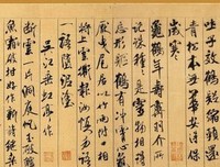 在遇到对的人之前，人要先和自己相遇