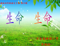描写硕果累累的经典句子