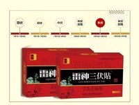 大暑丨愿你寻一处清凉，安然度长夏