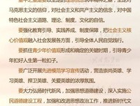 韶华未事外之后经典名句