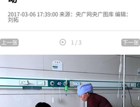 善心，善行，善果