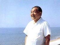 邓小平建立的二十大伟大历史功勋