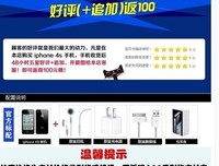 不会吧不会吧，还有人不知道这些聊天潜规则？