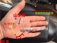 最全的《构成必发水么的18个起样素》语录摘抄