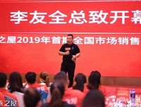 关于故我下再对人病会存不知欢的句子