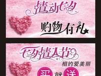 情动