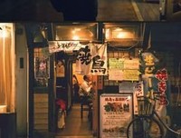 《深夜食堂4：东京故事》影评精选