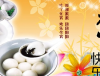 《未来世界》观后感摘抄