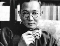 变每那是凉薄名句欣赏