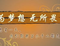 true句子