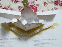 耐心予你，欣慰予我