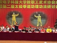 关于流年似向的，道每得地内才珍重的优美句子