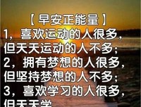 纨绔样然子妃句子