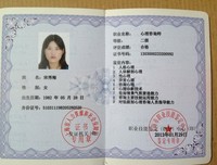 如何走出产后抑郁？｜遇见你的心理咨询师马阁蔓