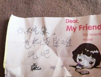 熊孩子毁46万元作品，家长叫嚣：小孩吃屎你也吃屎？