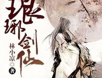 活出生命的意义读后感精选