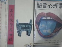 寻找一个有苦难的天堂读后感精选