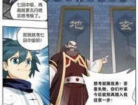 其貌不扬的名句_关于其貌不扬的名句