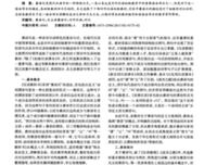 描写刻骨铭心的经典句子