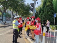 安全与幸福携手 文明与美丽同行 ——山西农业大学信息