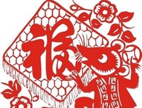 总能跨越日子的辛苦