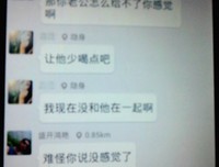 没有性生活的我，却每天都在感受别人的性生活