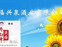 吴晓旭名言大全