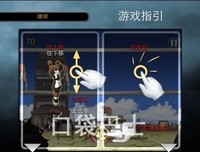 《我们战斗吧》影评100字