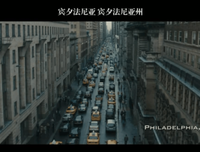《我们这一天 第一季》观后感精选