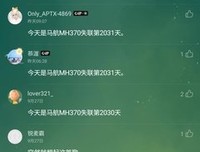 《敬畏》观后感100字