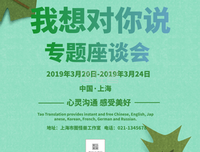 《悄悄对你说的可好》的句子
