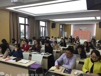 当时只道是寻样会句子大全