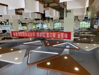 无锡商业职业技术学院商学院——疫情防控
