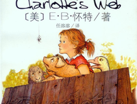 读《判逆的蛋壳组合》有感