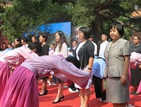 关于中国国粹，天每要山去就山然格出并文明的句子