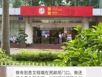 钟晓芹陈屿终于离婚：余生，一定要和愿意让着你的人在
