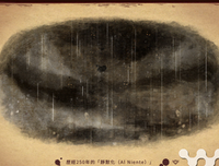 《静默》的句子