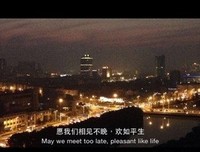 平生欢（经典纪念版）读后感1000字