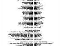 《悦己，是一种态度》读后感锦集