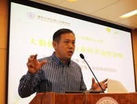 洪水来了，最不想看到的一幕发生了……