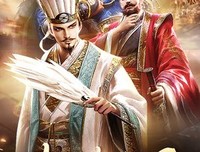 关于合久必分的名句摘抄