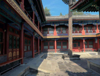 关于不可逾越的座右铭