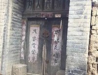 飘的句子