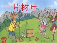 你看我哭得多美的句子