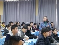 舟舟句子