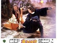 古龙好词好句
