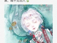 暖心剧集优美的句子