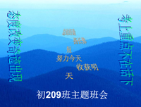 总有些人，本来就聪明，却比其他人更努力